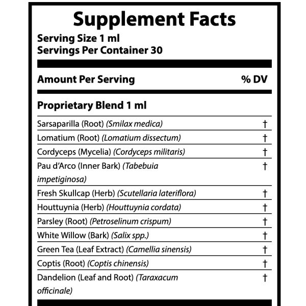 MC-BAR-2 ingredients